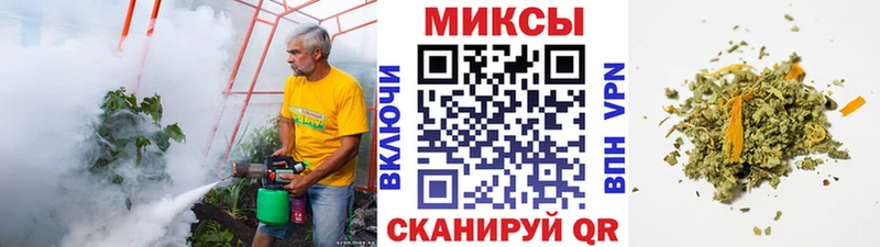 Бутират оксибутират  Сковородино 