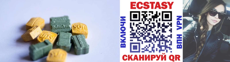 ЭКСТАЗИ louis Vuitton  KRAKEN ссылка  это формула  Сковородино 