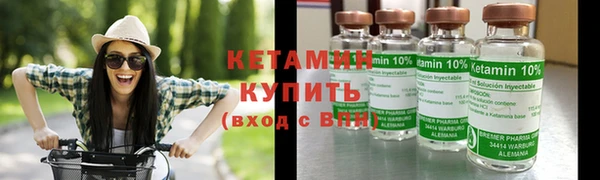 синтетический гашиш Балабаново