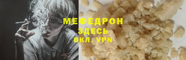 бошки Аркадак