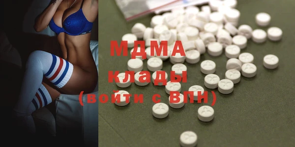 бошки Аркадак