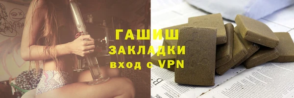бошки Аркадак