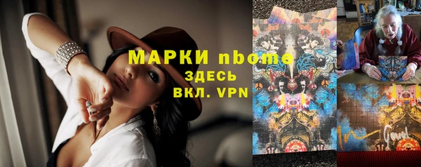 таблы Елабуга