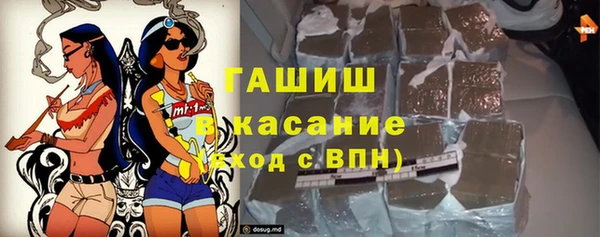 ПСИЛОЦИБИНОВЫЕ ГРИБЫ Ельня